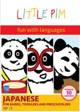 Japanese Little Pim DVD Series for Children
