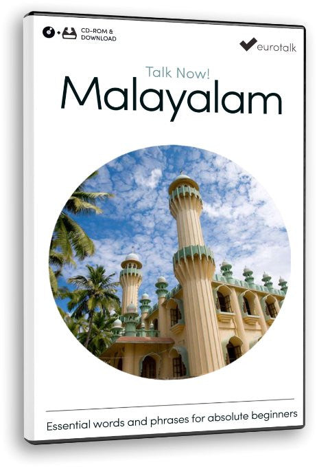 Talk Now! CD-ROM Course for Malayalam