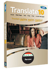 LEC Translate Persian
