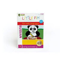 Load image into Gallery viewer, Russian Little Pim Individual Packages: (Eating and Drinking / Wake Up Smiling / Playtime / In My Home / Happy, Sad and Silly / I Can Count!)
