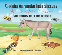 Load image into Gallery viewer, Xoolaha Quraanka lags sheehan - Animals in The Quran With Flashcards
