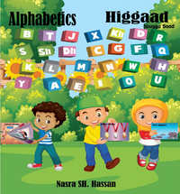 Load image into Gallery viewer, HIggaad buugga 5aad - Alphabetics &amp; Phonetics (Book and Flashcards)  Somali - English
