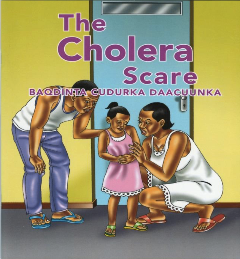 Baqdinta Cudruka Daacuunka/ The Cholera Scare (Somali)