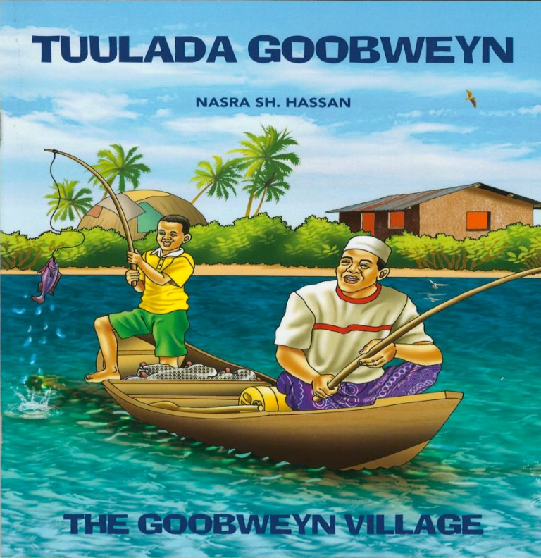 Tuulada Goobweyn/Goobweyn Village - Bilingual (Somali - English)