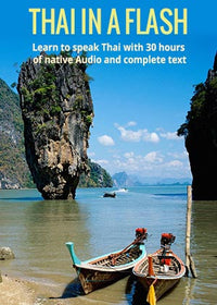 Load image into Gallery viewer, Thai in a Flash
