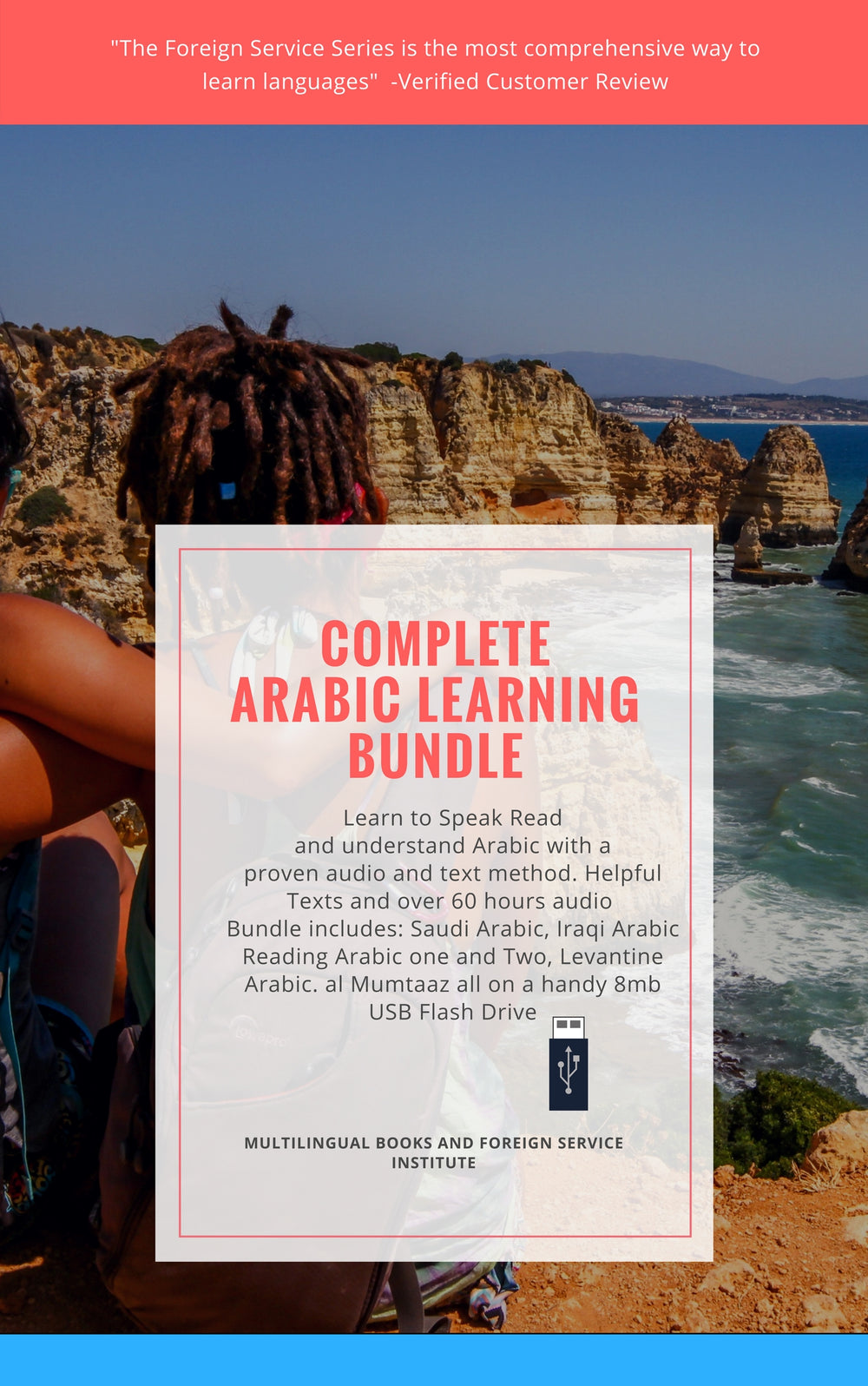 Complete Arabic Bundle with 5 complete courses on USB flash drive