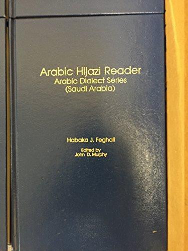 Arabic Hijazi Reader