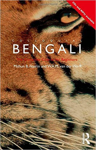 Colloquial Bengali Book and 2 Cd's