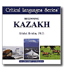 Critical Languages Series CD-ROM for Kazakh