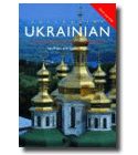 Colloquial Ukrainian Book and cd's