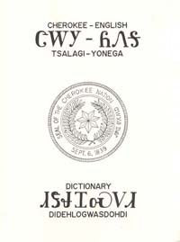 Cherokee-English Dictionary Hardcover – 1975 by Durbin Feeling
