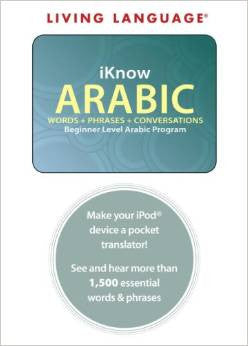 iKnow Arabic Audio CD – Unabridged, 2008