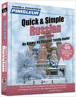 Russian Modern Pimsleur Quick and Simple Audio CD