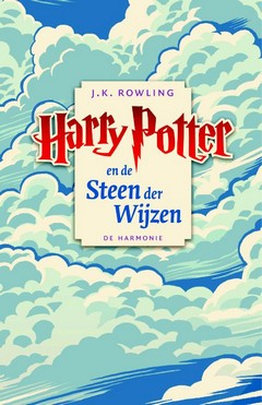 Harry Potter Dutch Set of Seven volumes