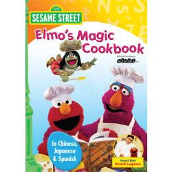 Sesame Street - Elmo's Magic Cookbook - Chinese, Japanese, Spanish