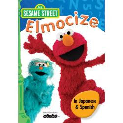 Sesame Street - Elmocize - Japanese and Spanish