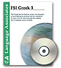 Load image into Gallery viewer, Learn  Modern Greek Foreign Service Basic DOWNLOAD

