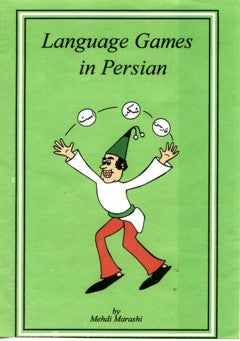 Language Games for Classrooms and student in Persian