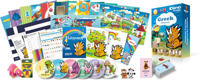 Dino Greek DVD Course for Children | Multilingual Books