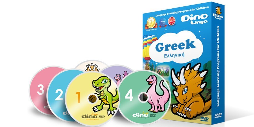 Dino Greek DVD Course for Children