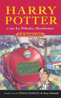 Harry Potter and the Philosopher Stone in Hawaiian
