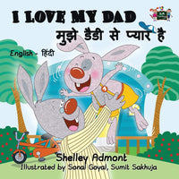 Load image into Gallery viewer, 10 Lot of Children&#39;s Bilingual Books English Hindi Like New
