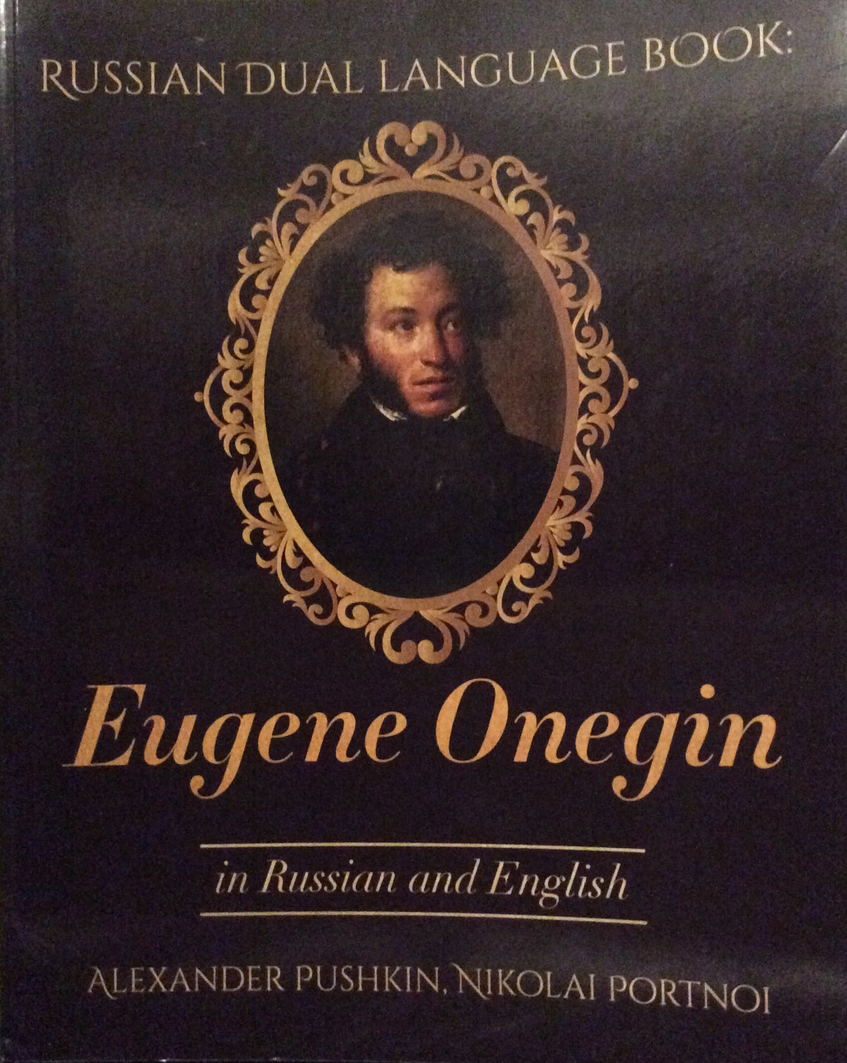 Eugene Onegin Russian and English