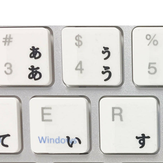 Japanese Keyboard Sticker Design Japanese Keyboard Stickers | Multilingual Books