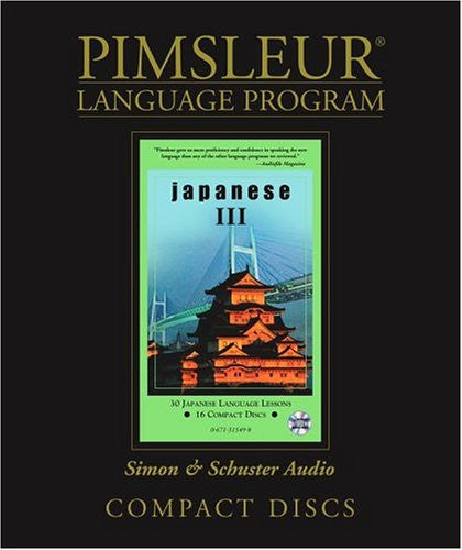 Japanese Pimsleur Used levels 1,2,3,4,