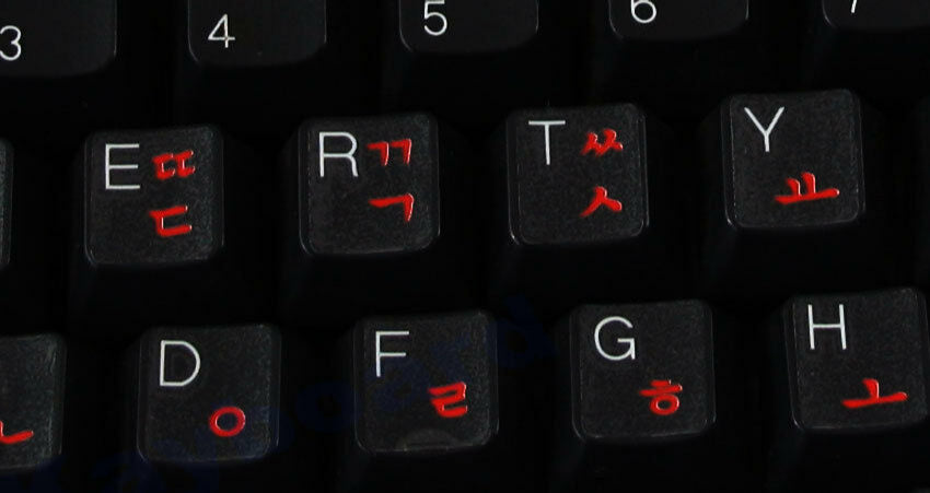 Korean  Keyboard Stickers