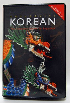 Colloquial Korean Book and 2 Cd's