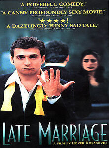 Late Marriage Hebrew DVD