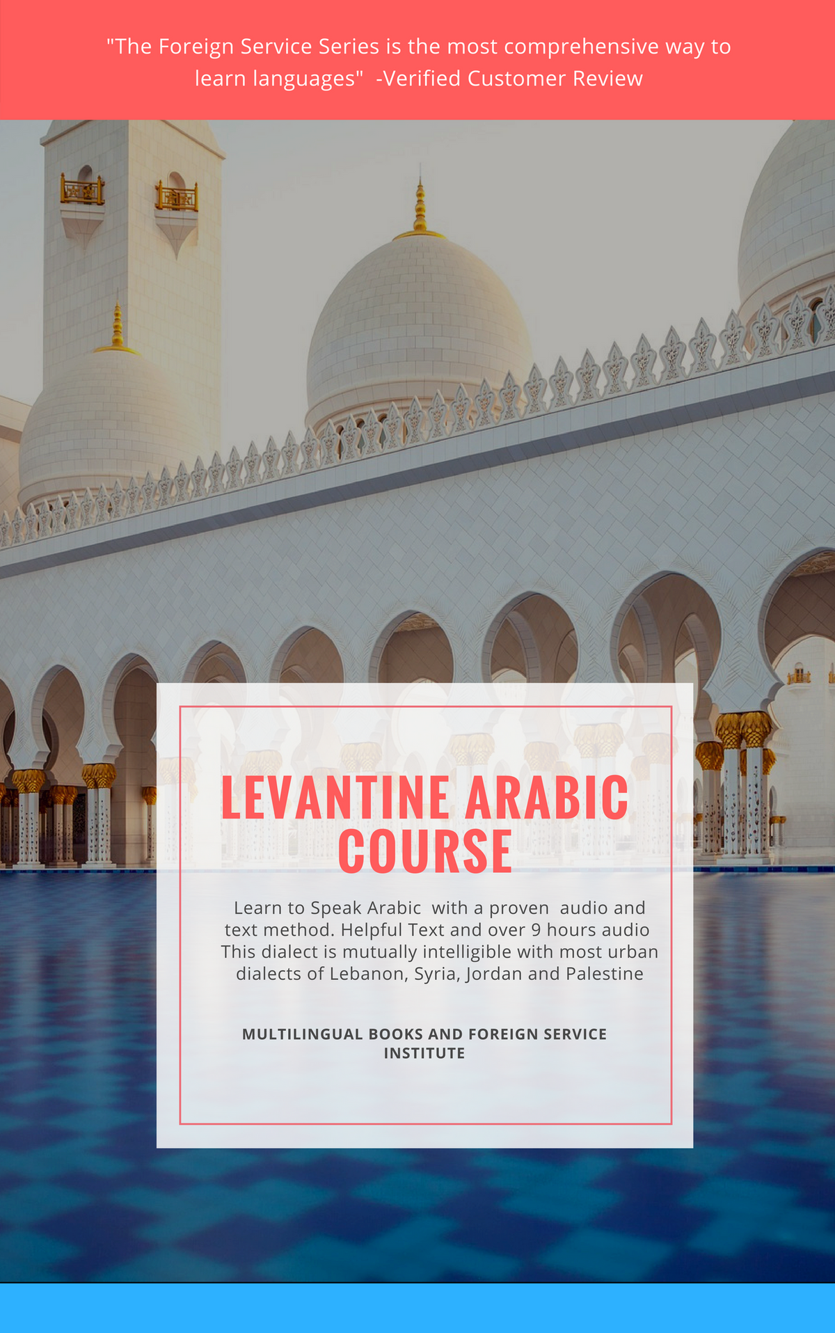 Foreign Service Method Levantine Arabic - Download