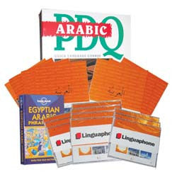 Arabic Linguaphone Comprehensive Acquisition Bundle