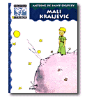 Load image into Gallery viewer, Greek Language The Little Prince by Antoine de Saint-Exupéry
