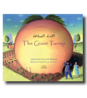Giant Turnip by Henriette Barkow; illustrated by Richard Johnson
