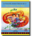 Li's Chinese New Year by Fang Wang; Illustrated by Jennifer Corfield