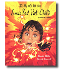 Lima's Red Hot Chili by David Mills; Illustrated by Derek Brazell
