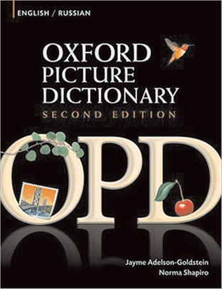 Oxford Picture Dictionary English-Russian: Bilingual