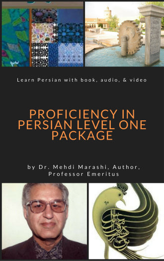 The Package of Proficiency in Persian, Book one, and the companion album (5 CDs and 1 DVD)