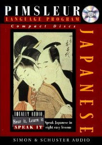 Japanese Pimsleur Levels 1,2,3,4