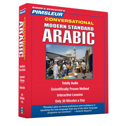 Modern Standard Arabic Pimsleur Levels 1,2,3 CD Version