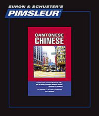 Load image into Gallery viewer, Chinese (Cantonese)  Pimsleur Level 1-like new
