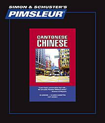 Chinese (Cantonese)  Pimsleur Level 1-like new