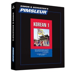 Korean  Pimsleur Used CD's Level One