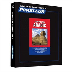 Used Egyptian Arabic Pimsleur CD