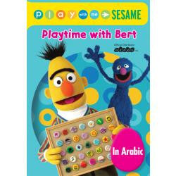 playtime with bert DVD play with me sesame I don't own this is own