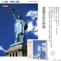 Load image into Gallery viewer, 500pcs jigsaw puzzle The Great Wall
