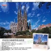 Load image into Gallery viewer, 500pcs jigsaw puzzle The Great Wall
