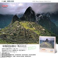 Load image into Gallery viewer, 500pcs jigsaw puzzle The Great Wall

